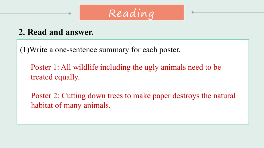 人教版（2019）必修第二册Unit 2 Wildlife Protection Reading for Writing 课件(共17张PPT)