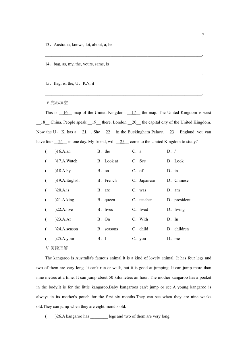 冀教版英语七年级上册同步课时练习：Unit 8 Lesson 47　The U．K. and Australia（Word版，含答案）