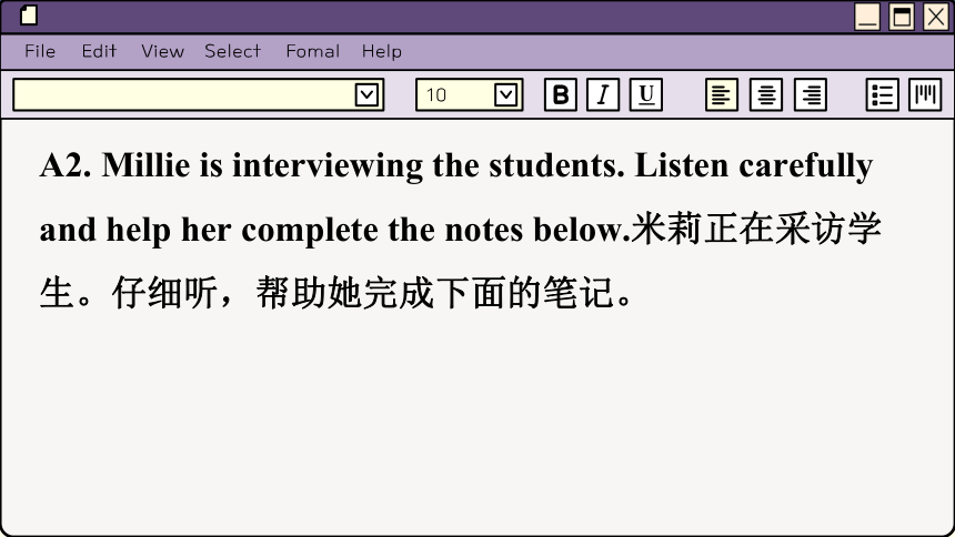 牛津译林版九年级上册Unit 6  Period 4 Integrated skills & Study skills课件(共50张PPT)