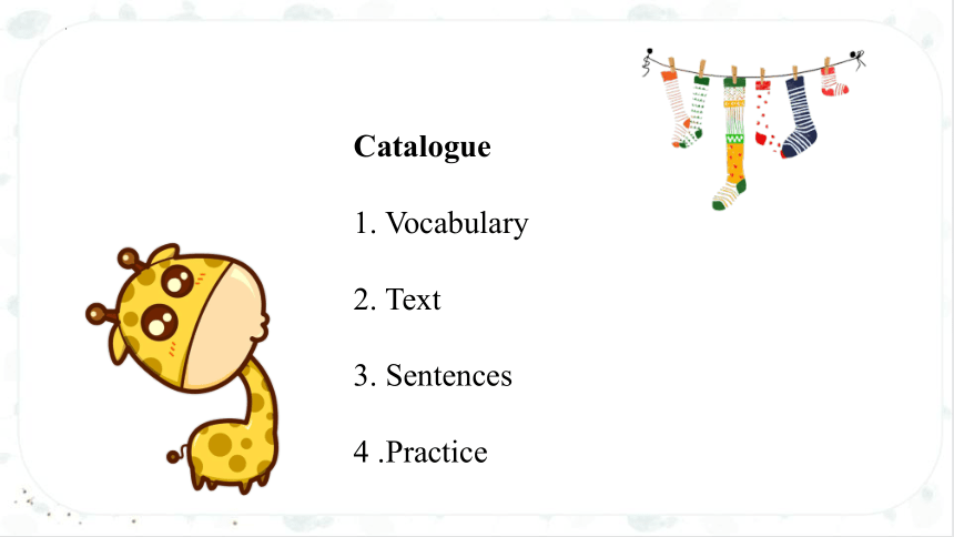 Unit 5 Children's Day Lesson 16 课件(共37张PPT)