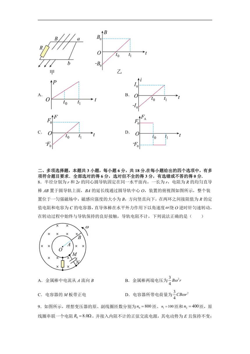 广东省广州市荔湾区广雅中学2022-2023学年高二下学期3月月考物理试题（含解析）