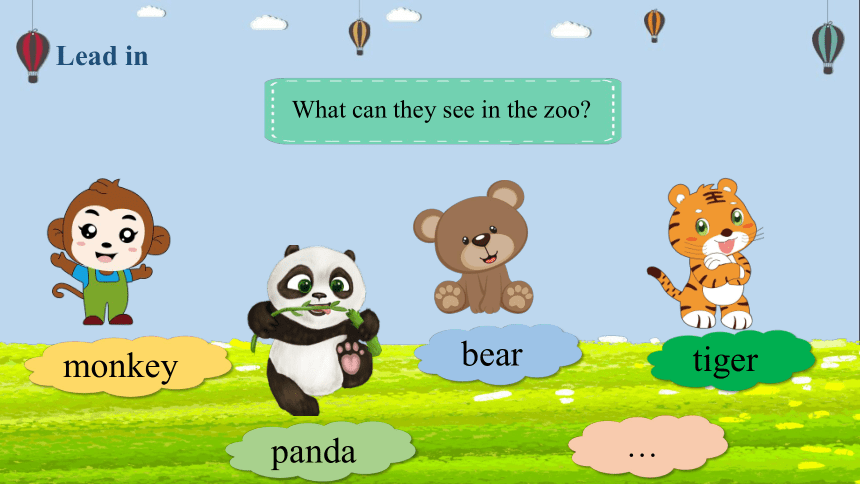 Unit 3 At the zoo Part A Let's learn 优质课件