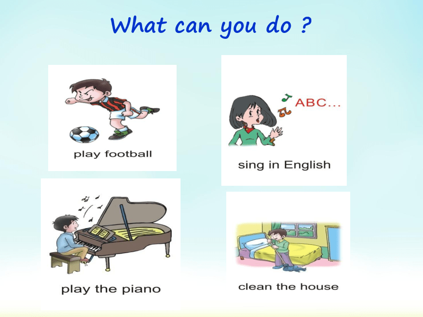 Lesson P What can you do 课件 （共26张PPT）