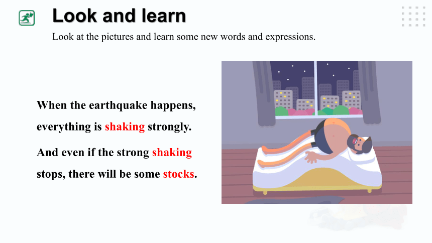 Unit 4 Our World Topic 2 How can we protect ourselves from the earthquake?Section C课件+内嵌视频