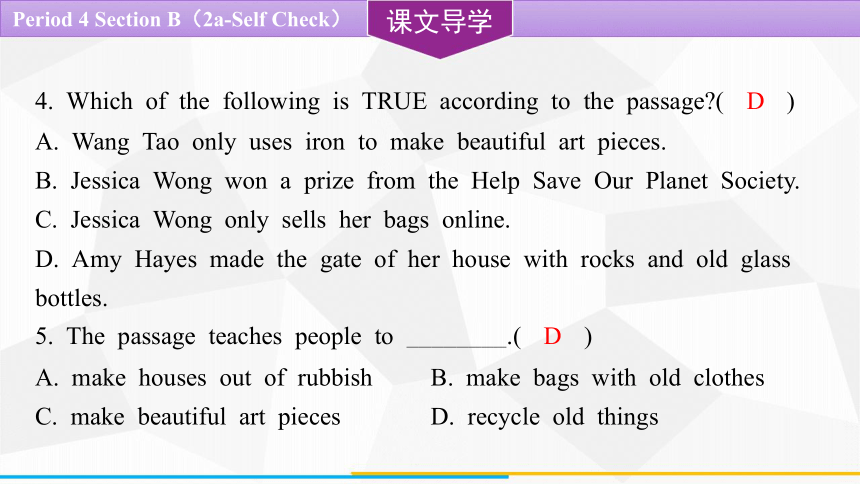 Unit 13 We're trying to save the earth! Section B（2a-Self Check） 课件 (共21张PPT)2023-2024学年人教版英语九年级全一册