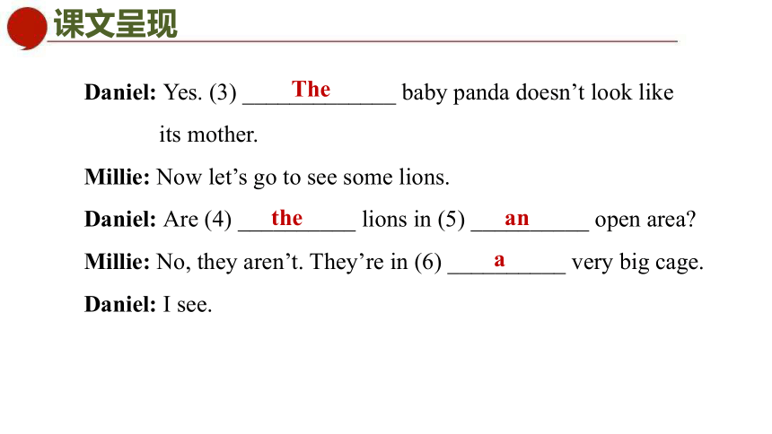 牛津译林版七年级下册 Unit 4 Period 3 Grammar课件(共71张PPT)