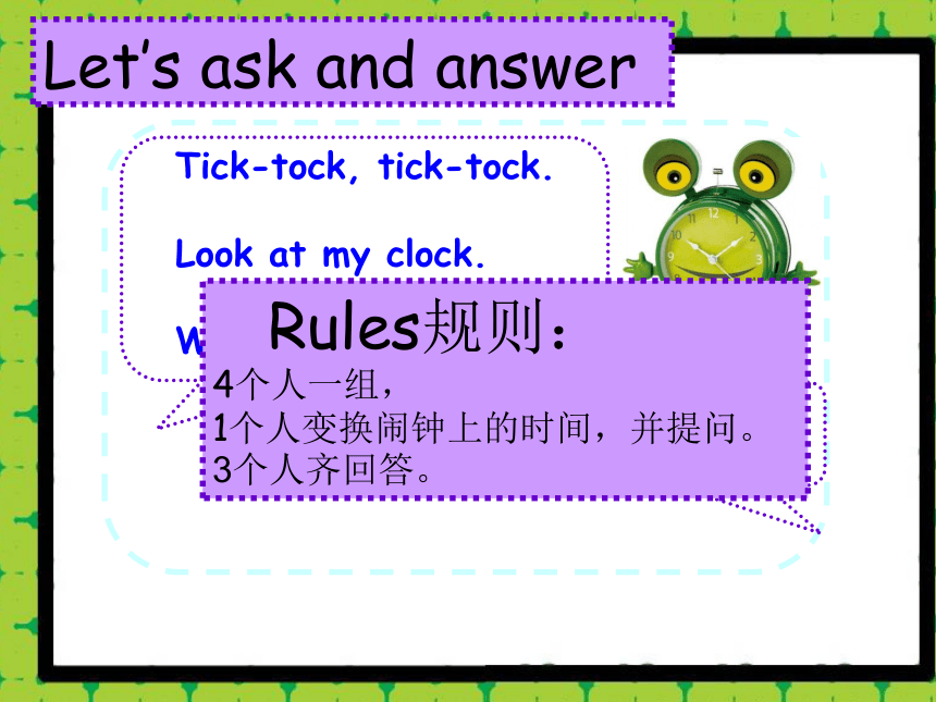 Unit 6 What time is it（Fun time-Cartoon time）课件（共36张PPT）