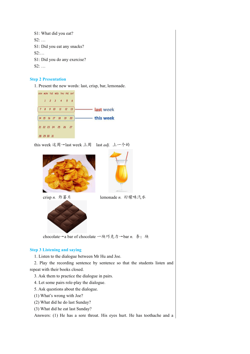 Module 3 Unit 8 Growing healthy, growing strong Listening and speaking 教案