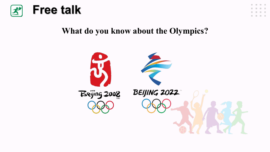 （新课标）Unit 1 Playing Sports Topic 3 The school sports meet is coming Section D课件(共29张PPT)+内嵌音视频