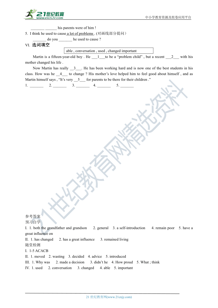 Unit 4 I used to be afraid of the dark. Section B (2c-Self Check )（含答案）