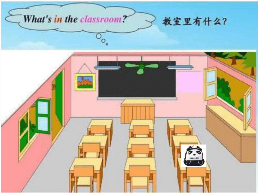 Unit 2 My schoolbag  A let’s learn & let’s do  课件（共21张PPT）