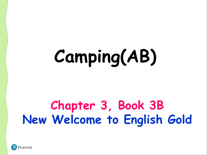 新思维英语三年级下册Chapter 3 Camping AB课件(共24张PPT)