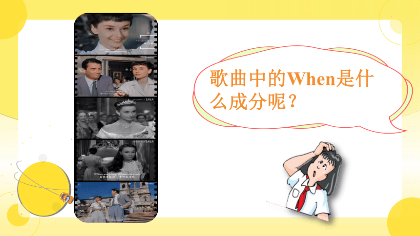 Unit8 From hobby to career Grammar&Writing课件(共30张PPT)