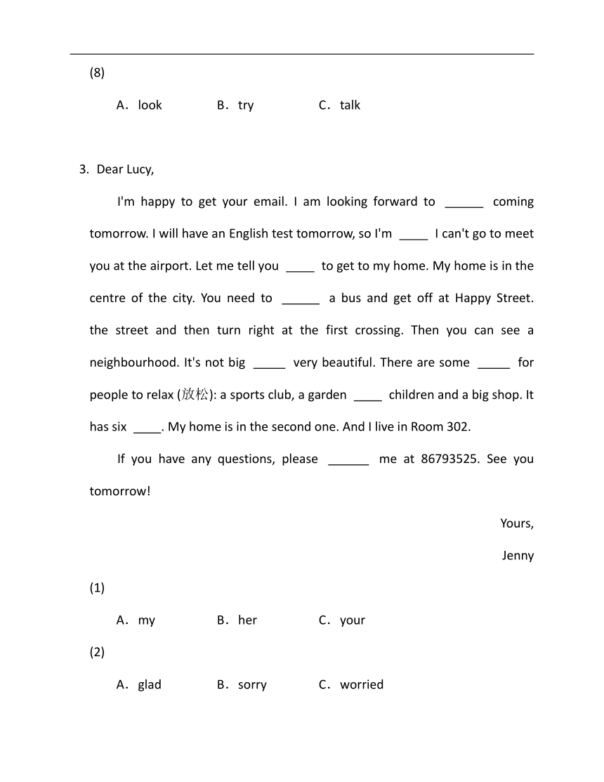 【浙江省专用】 2022-2023学年外研版七年级下册英语期末专练12（时文阅读+完型填空）（含解析）