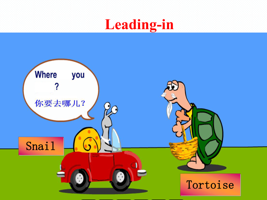 外研版必修四Module 1 Life in the Future  Grammar 课件(共34张PPT)