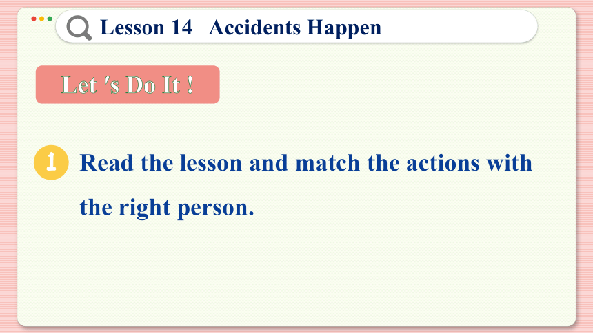 冀教版九年级上册 Unit 3 Lesson 14 Accidents Happen 课件（共36张PPT)