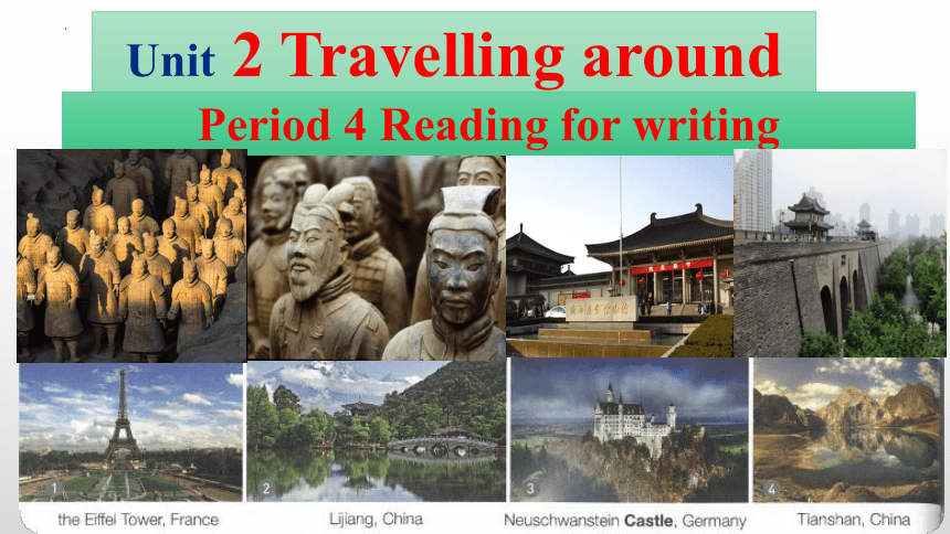 人教版（2019）必修第一册Unit 2 Travelling Around Reading for Writing 课件-(18张ppt)