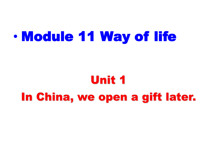 外研版八年级上册Module 11 Way of life Unit 1课件(共33张PPT，无音频)