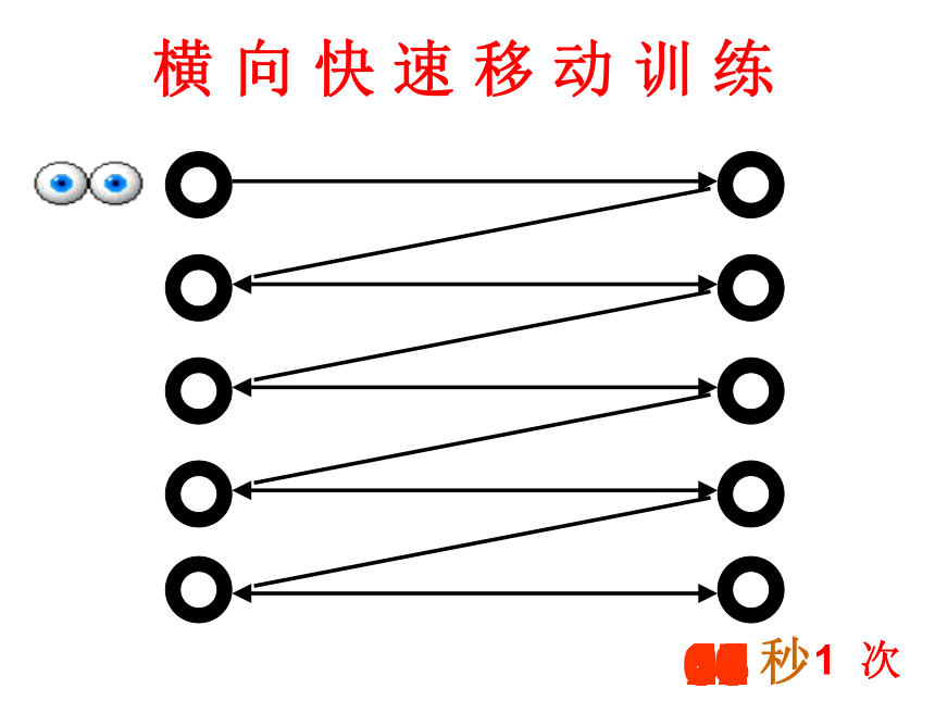 苏教版（2017秋）一年级下册科学课件-2.5 玩转小水轮(课件 共16张ppt)