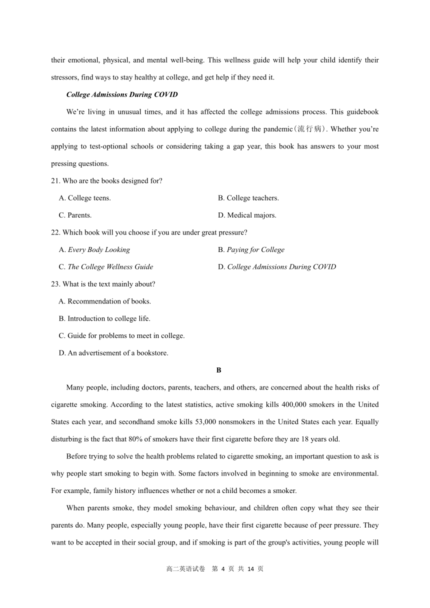 宁夏海原第一高级中学校2020-2021学年高二下学期6月第二次月考英语试卷 Word版含答案（无听力音频无文字材料）