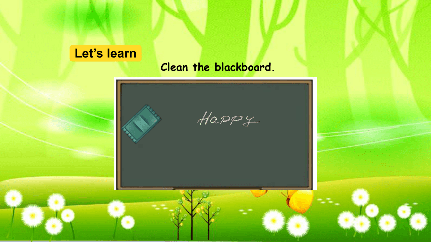 Unit 1 My classroom Part A Let’s learn & Let’s do 课件(共21张PPT)