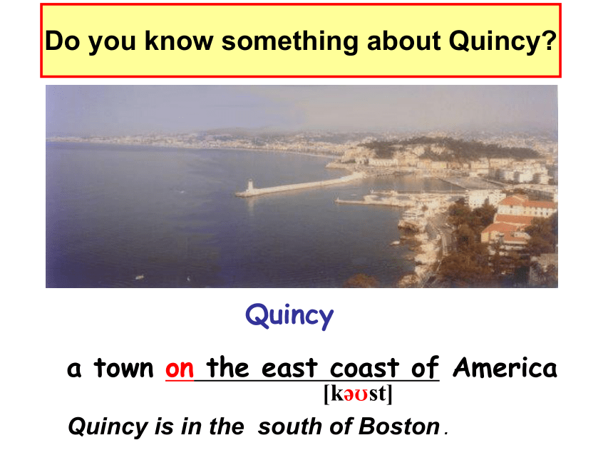 Module 7 My past life Unit 2 I was born in Quincy.课件(共25张PPT)