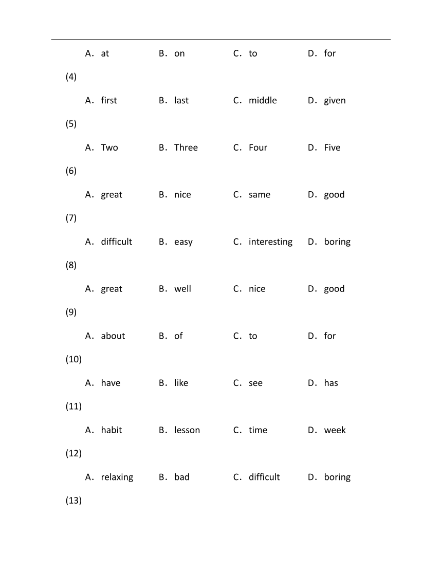 2022-2023学年冀教版七年级下册英语期末专练11（时文阅读+完型填空）