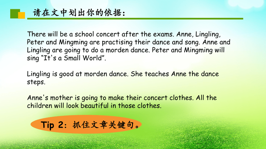 Unit 6 Anne wanted to dance  课件 (共21张PPT)