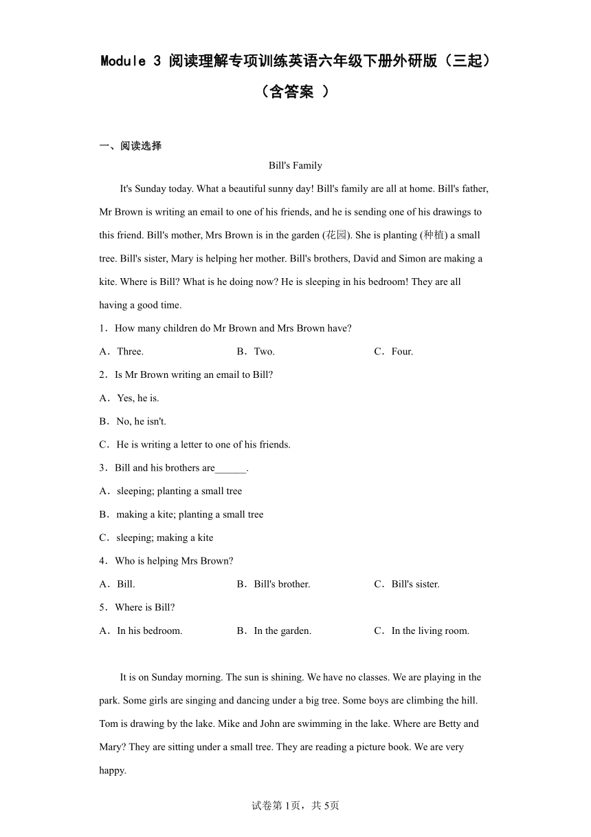 英语六年级下册外研版（三起）Module 3 阅读理解专项训练（含答案 ）