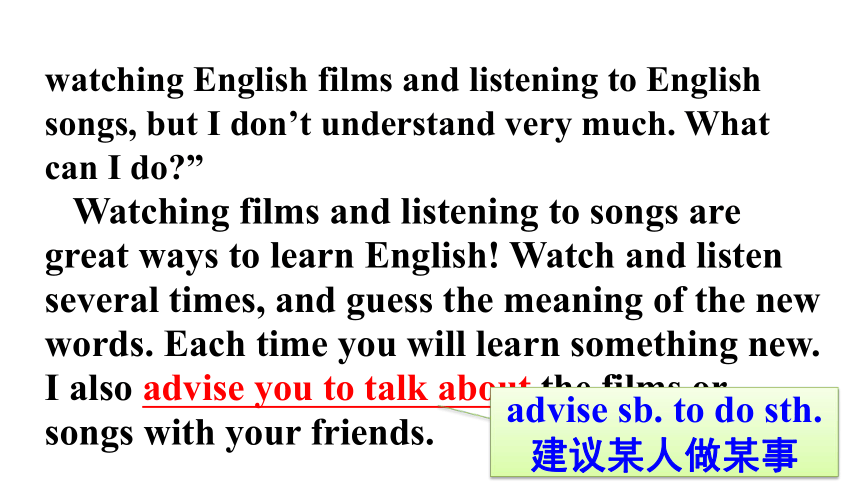 Module 1 How to learn English Unit 2  You should smile at her.课件(共28张PPT)