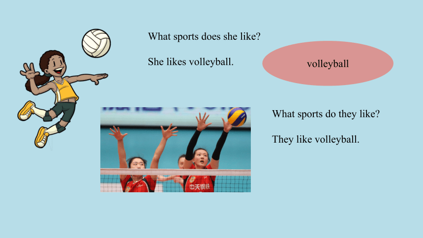 Unit 1 Sports and Games Lesson 1 课件(共22张PPT)