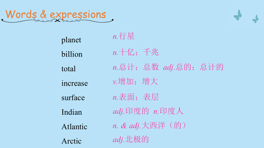 Lesson 38 The World Is a Big Place  课件(共34张PPT）2022-2023学年冀教版八年级下册