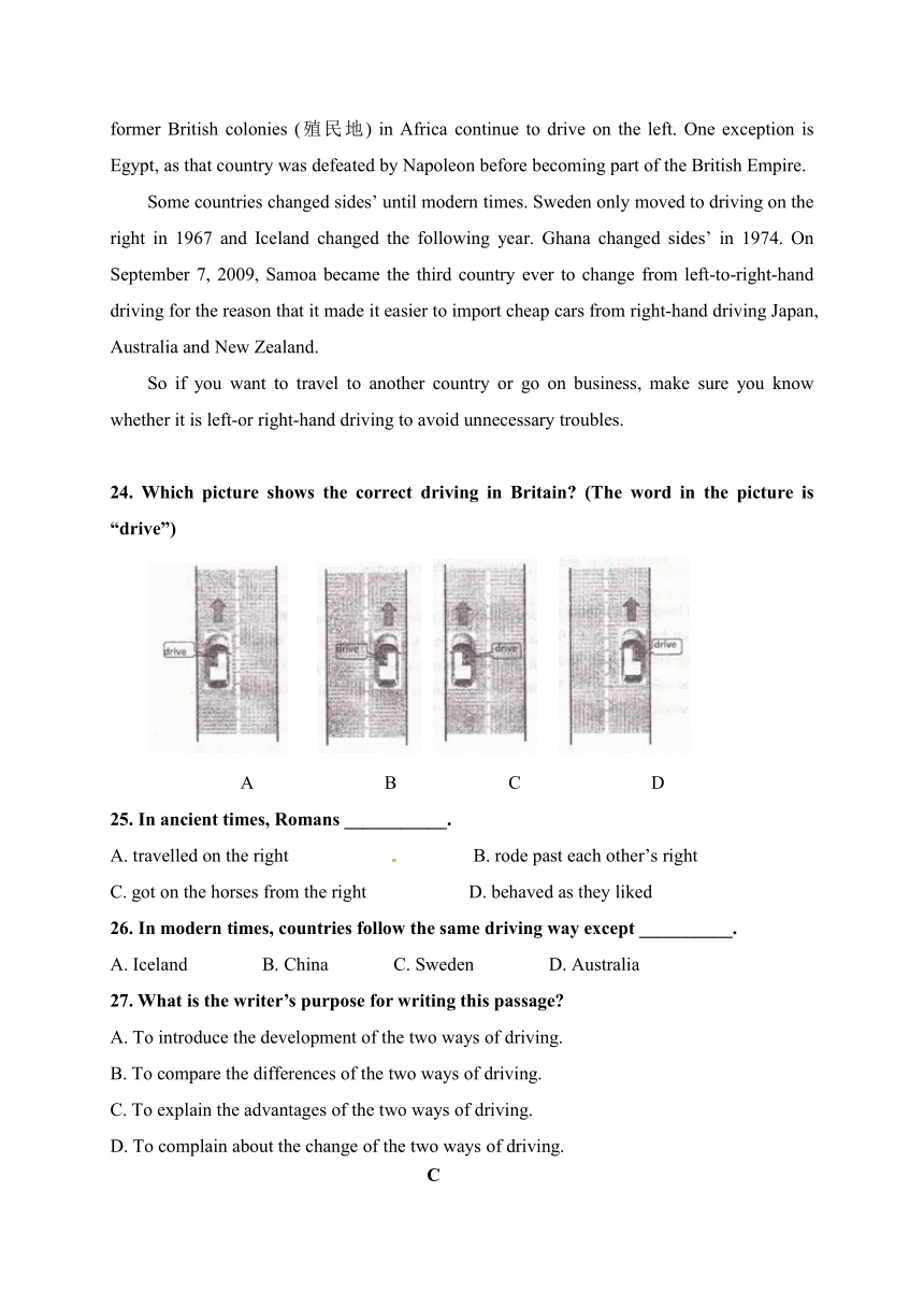 河北省保定市第二十八中学2020-2021学年高一五月月考英语试题word版有答案（无听力音频，无文字材料）