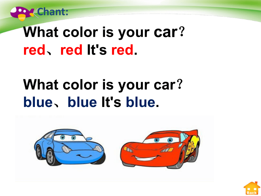 三年级下册英语课件-Unit 7 What color is your car 辽宁师大版(共38张PPT)