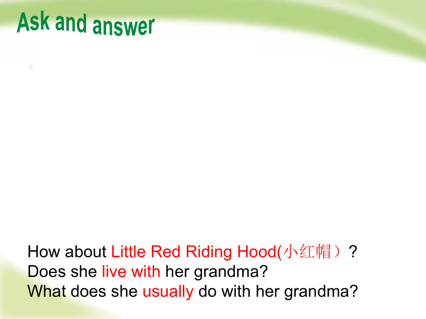 Unit 4 Grandparents 第一课时课件（32张PPT)