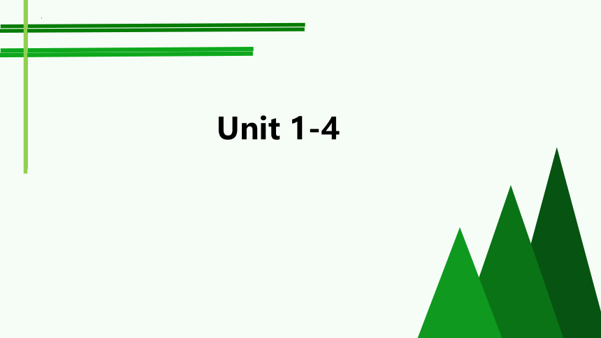 冀教版英语五年级下册期末总复习 Unit 1-4   课件(共34张PPT)