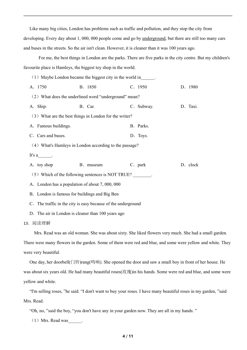 外研版七年级下册Module6-7综合练习（含解析）