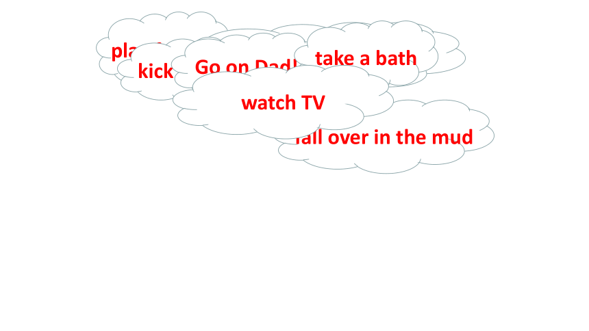 典范英语二年级下册 Lesson 15 The Mud Bath  课件(共24张PPT)