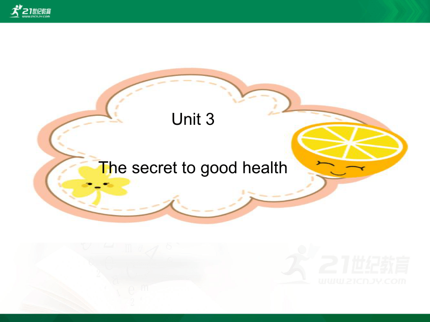 Unit 6 The secret to good health 复习课件（67张PPT）