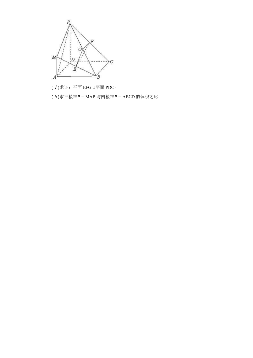人教B版（2019）数学必修第四册全册综合测试3（含解析）