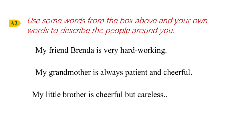 1.1 Unit 1 People around us Reading（课件）