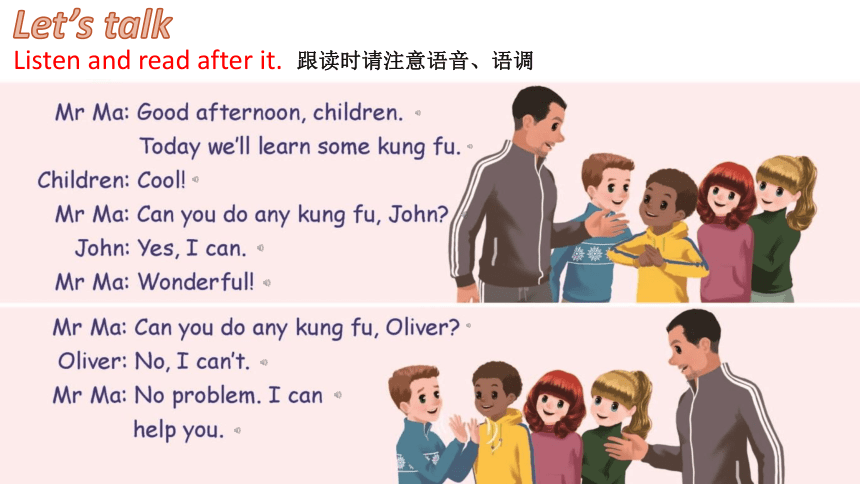 Unit 4 What can you do Part B  let's talk 课件(共19张PPT)