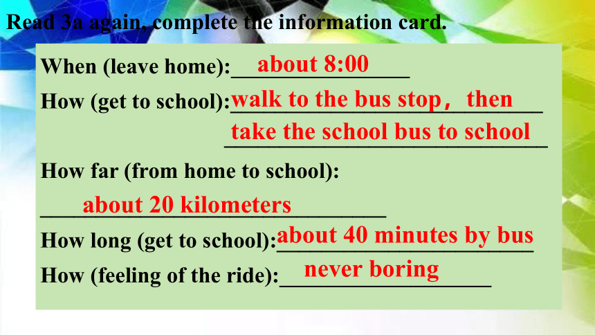 Unit 3 How do you get to school？ Section B  (3a- Self Check) (共21张PPT)