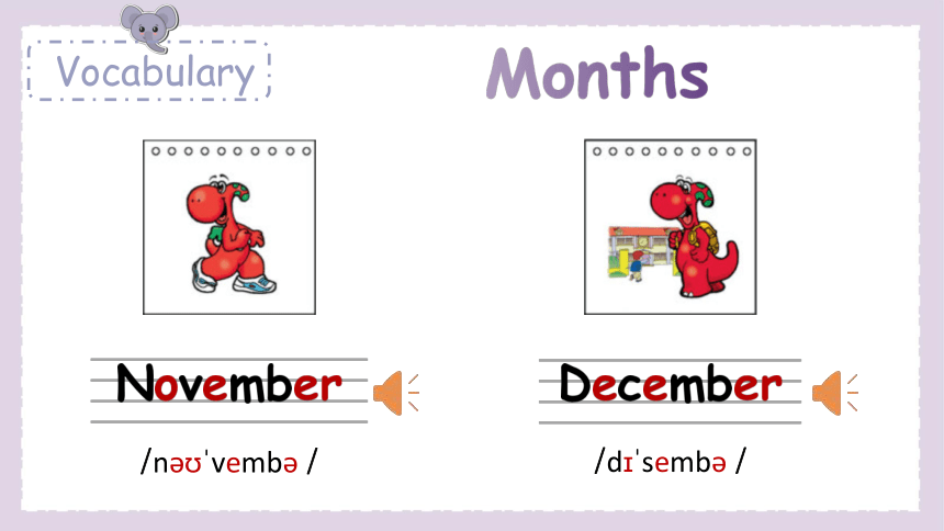 Unit 3 Dates第一课时（Vocabulary&Target）课件+素材(共19张PPT)