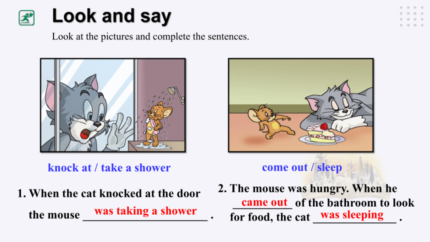 Unit 3 Topic 3 What were you doing at this time yesterday? Section B 课件