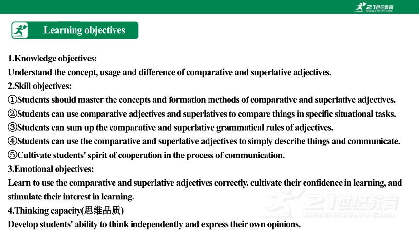 【新课标】Unit 3 Computers Period 3 Grammar课件