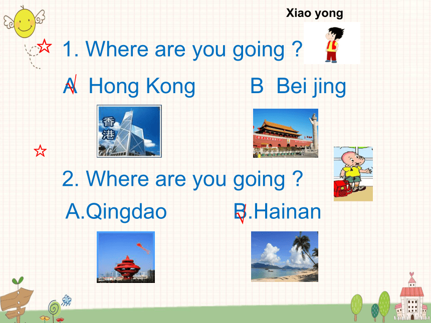 Module 10 Unit 1 Are you going to Hong Kong课件（共52张PPT）