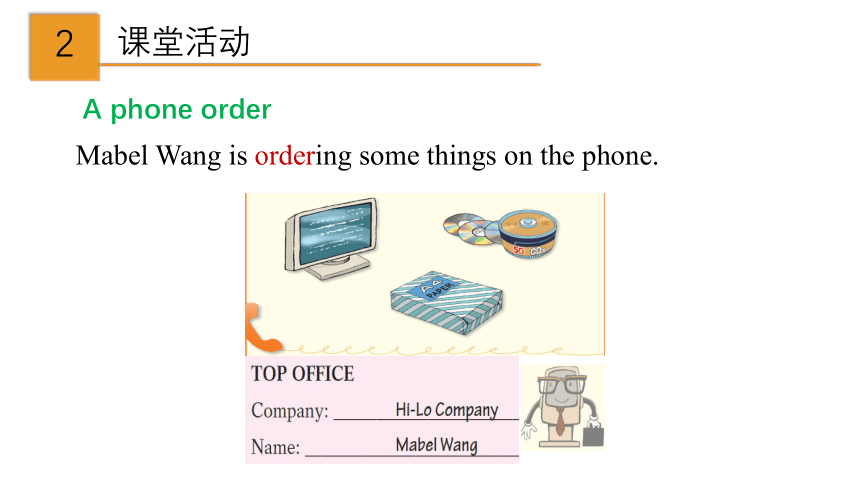 Unit 3 Computers Listening and Speaking 课件(共31张PPT)