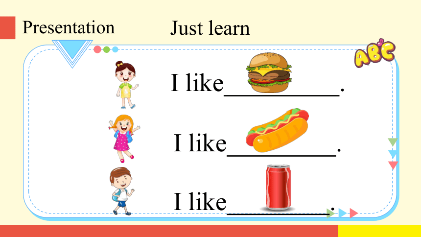 Unit 6 I like hamburgers Lesson 31课件（18张PPT)