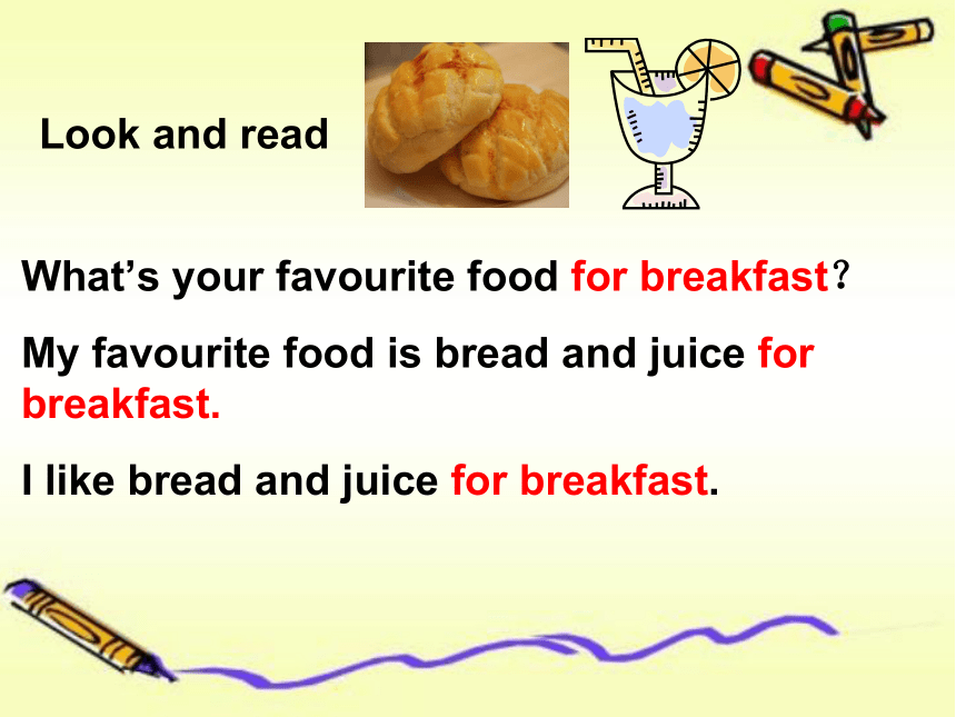 Unit 4 My Favourites-Lesson 21 My Favourite Food课件（20张PPT）